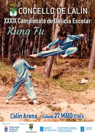 XXXIX CAMPIONATO DE GALICIA ESCOLAR KUNG FU